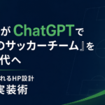 ChatGPT Image 2026年5月12日 15_37_47